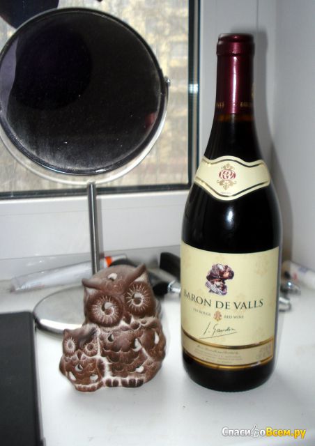 Вино столовое полусухое красное Vicente Gandia Baron De Valls