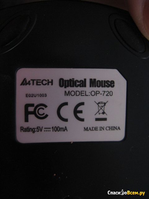 Оптическая мышь A4Tech OP-720