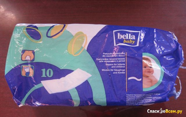 Подгузники гигиенические для младенцев и детей "Bella Baby"