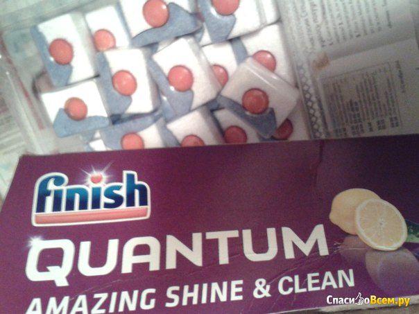 Таблетки для посудомоечной машины Calgonit Finish Quantum Powerball "Лимон"