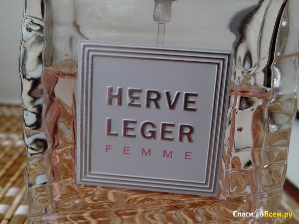 Парфюмерная вода Avon Herve Leger Femme