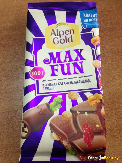 Шоколад Alpen Gold Max Fun взрывная карамель, мармелад, печенье