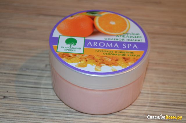 Солевой пилинг "Северная жемчужина" Aroma Spa Горький апельсин