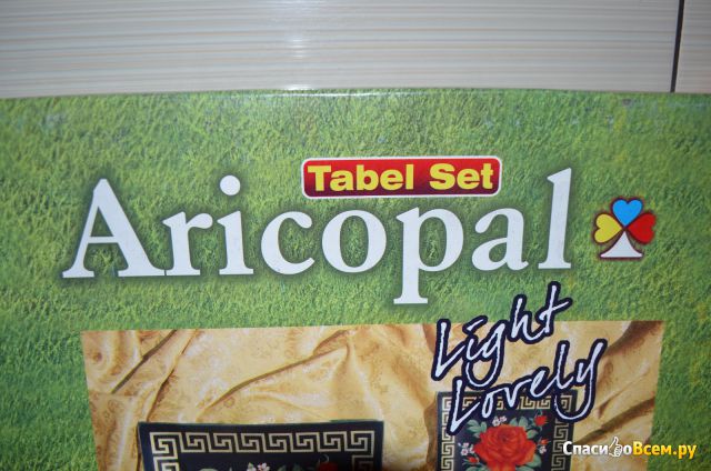 Набор тарелок Aricopal Tabel Set Light lovely