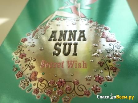 Туалетная вода Anna Sui "Secret Wish"