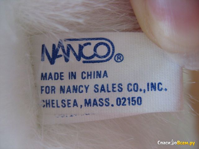Мягкая игрушка Nanco "Собака"