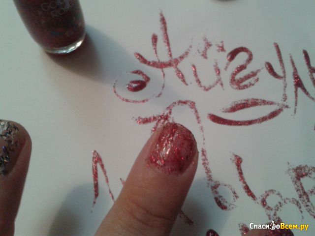 Лак для ногтей Golden Rose Nail Art №07