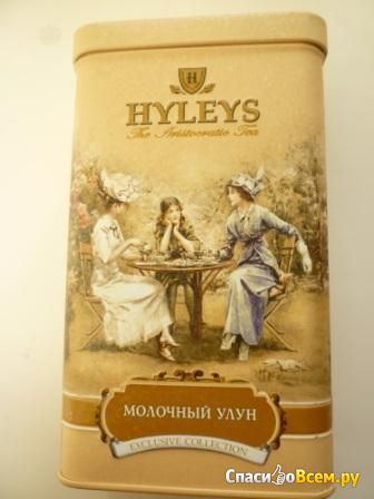 Чай "Hyleys" Молочный улун