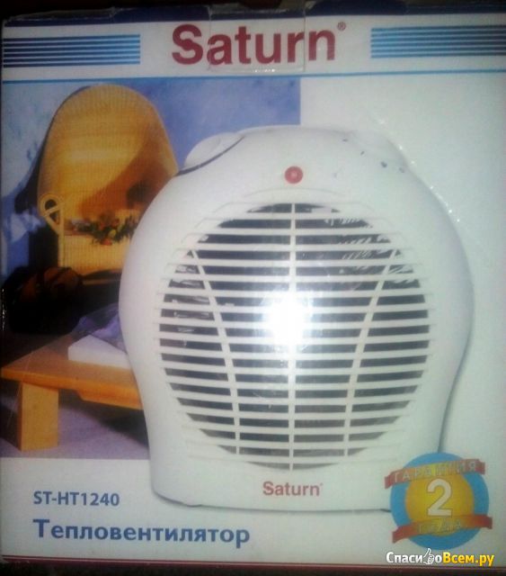 Тепловентилятор Saturn ST-HT1240