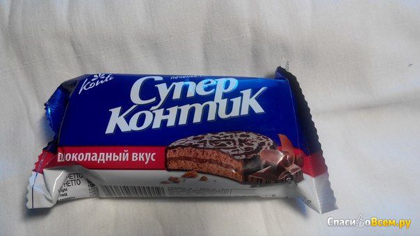 Печенье-сэндвич Konti "Супер Контик" шоколадный вкус
