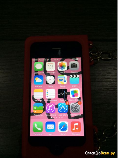 Мобильный телефон Apple IPhone 4S