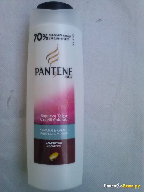 Шампунь Pantene PRO-V "Защита цвета и блеск" для окрашенных волос