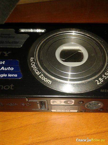 Цифровой фотоаппарат Sony Cyber-shot DSC-W610