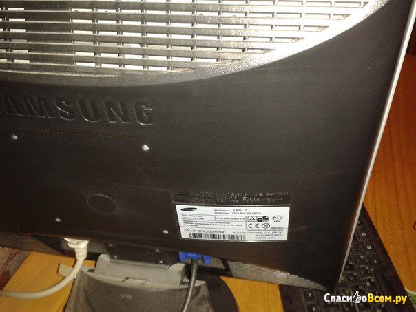 Монитор Samsung Syncmaster 192VS