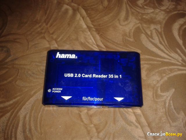 USB Кардридер 2.0 Hama 35 in 1