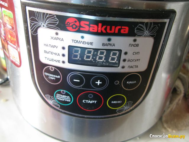 Мультиварка Sakura SA-7762B
