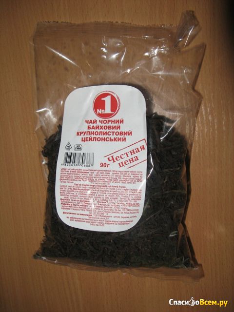 Чай черный байховый крупнолистовой цейлонский №1 "Мономах"