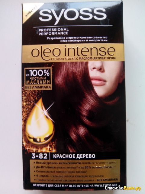 Краска для волос Syoss Professional Performance Oleo Intense 3-82 "Красное дерево"