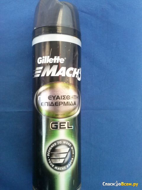 Гель для бритья Gillette Mach3 "Sensitive Skin" для чувствительной кожи