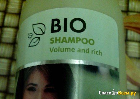 Шампунь BIO Shampoo "Объем и пышность" для всех типов волос