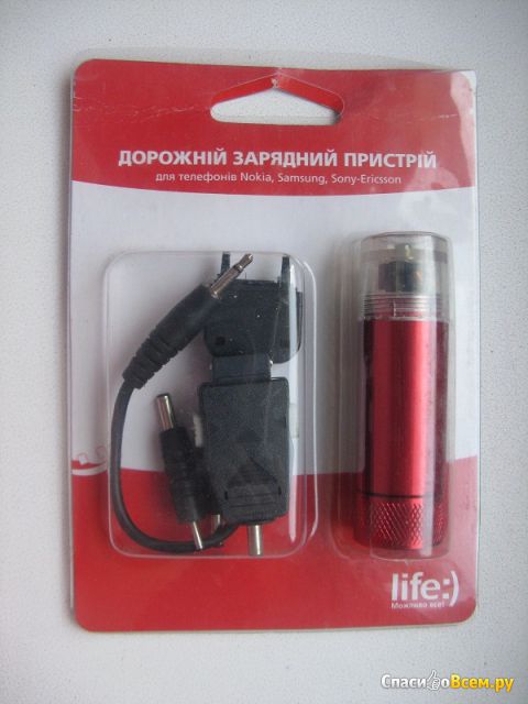 Дорожное зарядное устройство для телефонов Nokia, Samsung, Sony-Ericsson "Life"