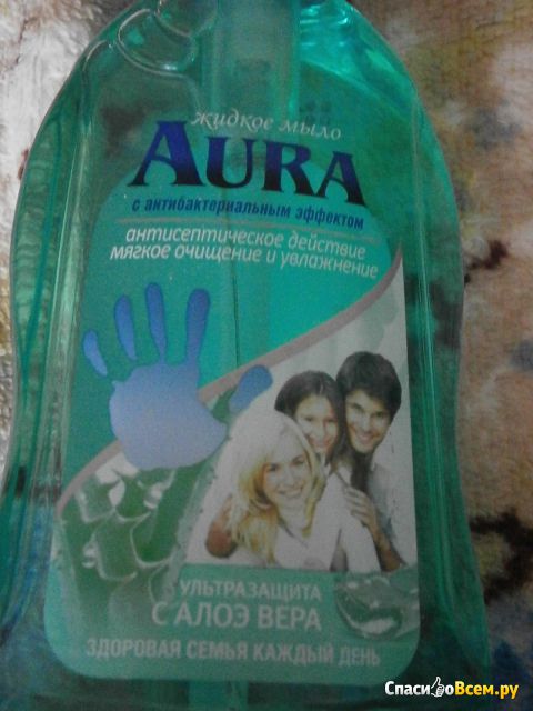 Жидкое мыло Aura с антибактериальным эффектом "Ультразащита" с алоэ вера