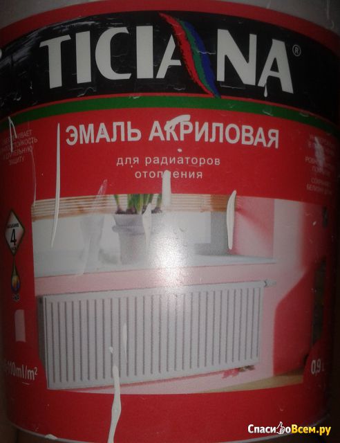 Эмаль акриловая Ticiana для радиаторов отопления белая