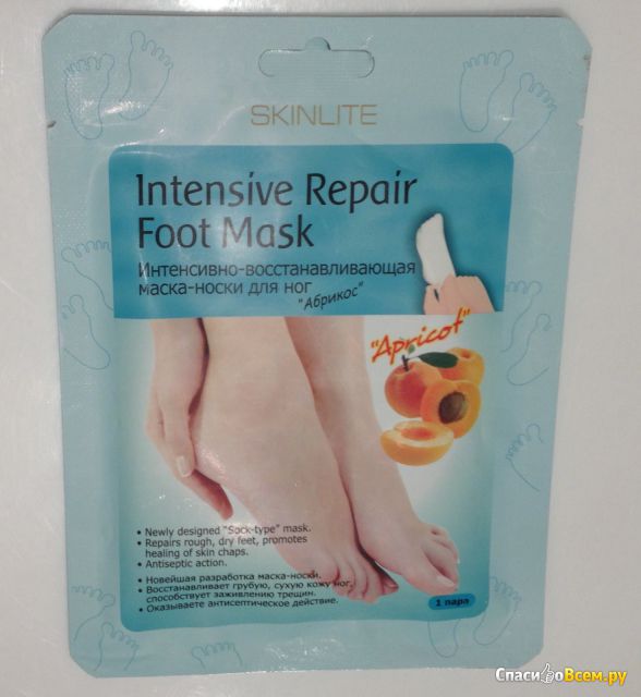 Интенсивно-восстанавливающая маска-носки для ног Skinlite "Абрикос"