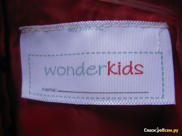 Детское платье Wonder Kids арт. 4039D-PWC