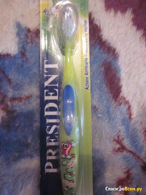 Зубная щетка "President" Kids Junior