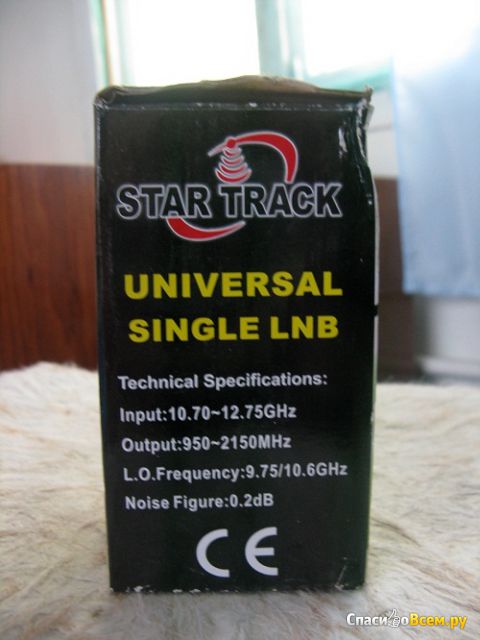 Спутниковый конвертер Star Track Universal Single LNB Typ 0.2 dB
