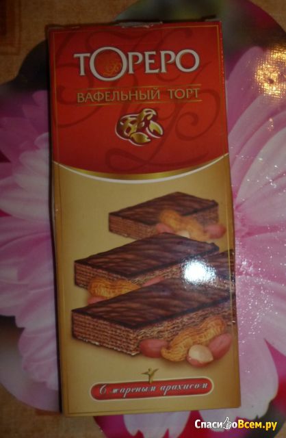 Вафельный торт "Тореро" с жареным арахисом
