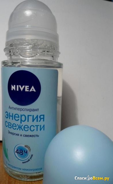 Роликовый антиперспирант Nivea "Энергия свежести" с экстрактом лемонграсса