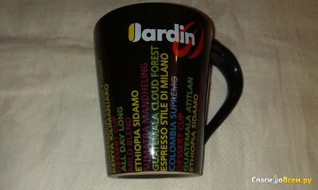 Кофе Jardin Colombia Medellin + кружка керамическая