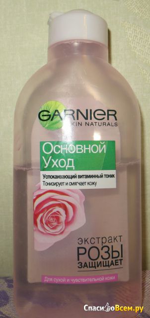 Тоник для лица Garnier "Основной уход" Экстракт розы