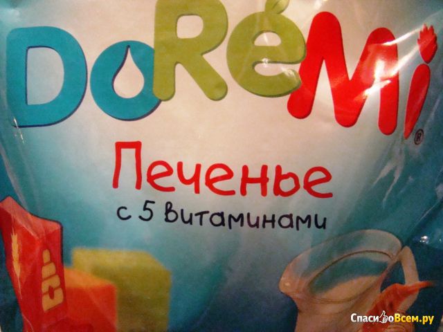 Детское печенье с 5 витаминами Gerber DoReMi