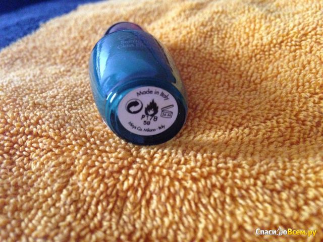 Лак для ногтей Pupa lasting color №058