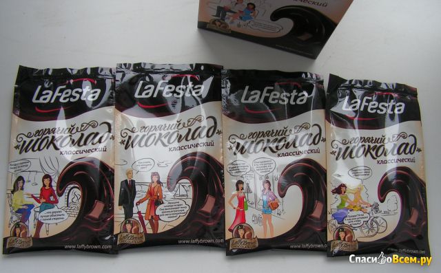 Горячий шоколад La Festa классический
