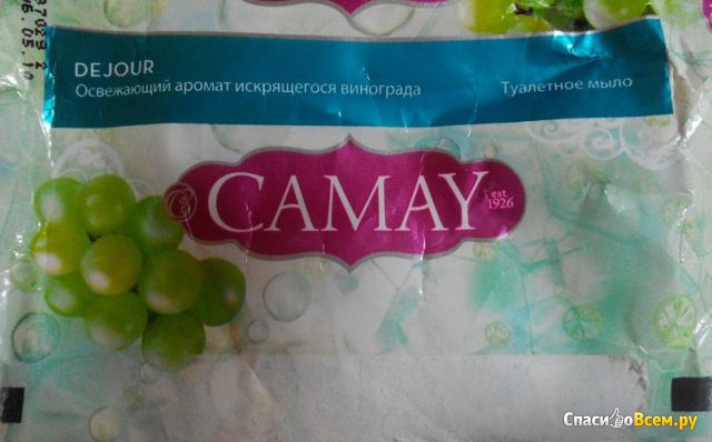 Туалетное мыло твердое Camay Dejour с освежающим ароматом искрящегося винограда