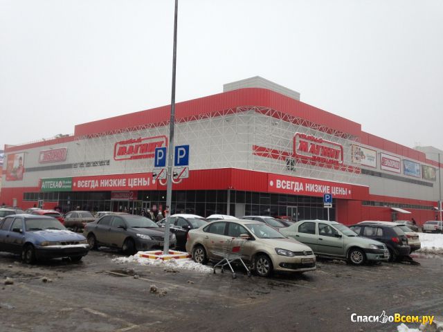 Семейный гипермаркет "Магнит" (Челябинск, ул. Молдавская, д. 14)