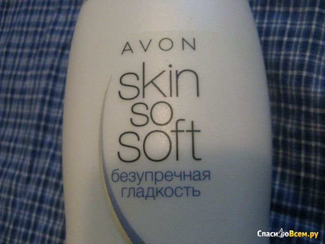 Лосьон для тела Avon Skin So Soft «Безупречная гладкость» с маслом пенника лугового