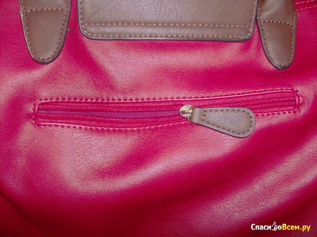 Женская сумка Just Glamour SQSW543-2