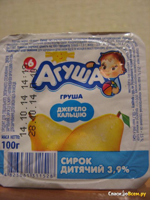 Творожок детский "Агуша" груша 3,9%