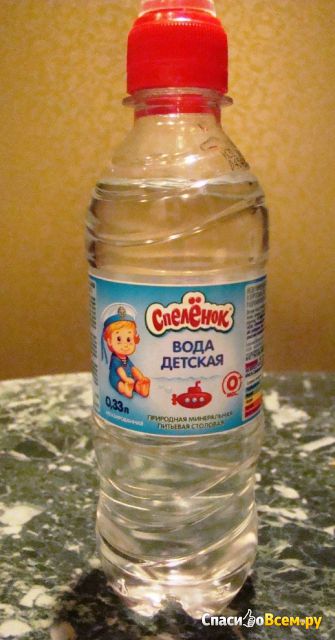 Вода детская природная минеральная питьевая столовая "Спелёнок" 0+ месяцев