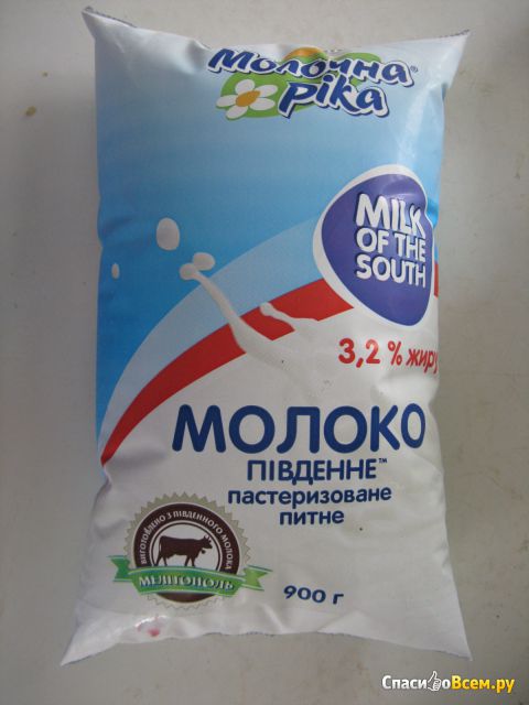 Молоко Южное питьевое пастеризованное "Молочная река" 3,2%