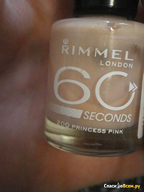 Лак для ногтей Rimmel 60 Seconds 200 "Princess Pink"