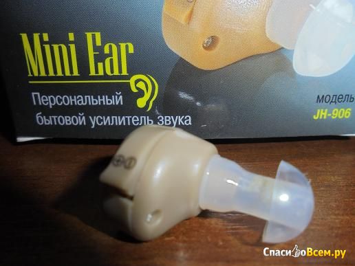 Персональный бытовой усилитель звука Mini Ear модель JH-906