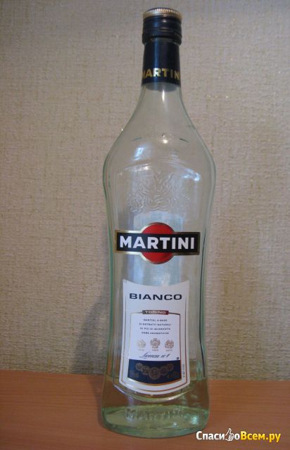 Вермут Martini Bianco