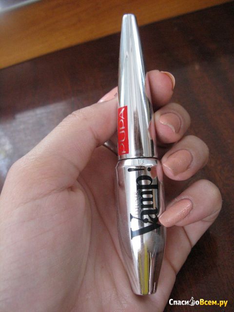 Подводка для глаз Pupa Vamp Stylo Eyeliner Liquid