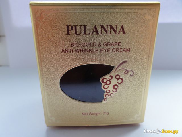 Омолаживающий крем для век Pulanna на основе био-золота и винограда